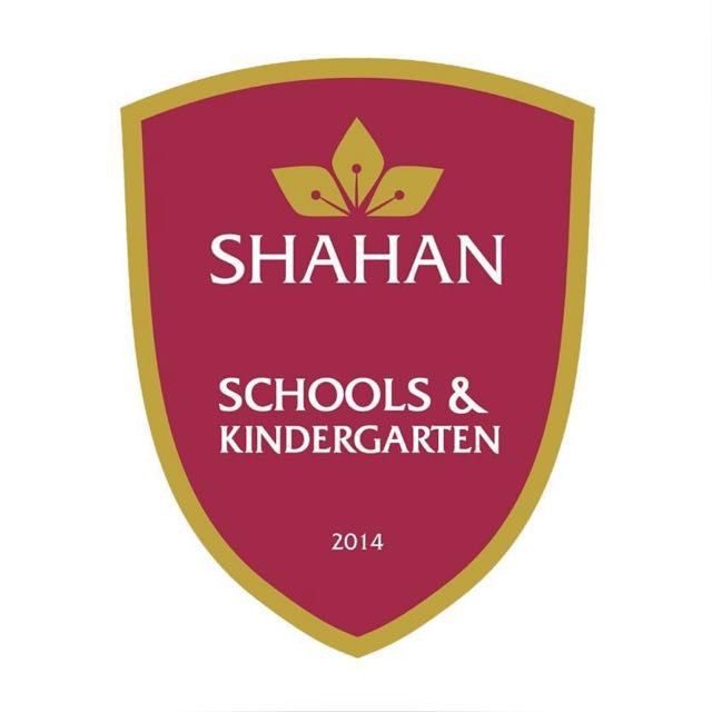 Shahan Schools